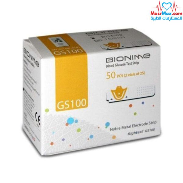 bionime gs100 strips - بيونيم الاصفر