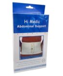 حزام بطن هاي ميديك - Abdominal Support HiMedic