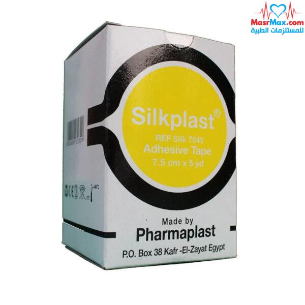 بلاستر سيلك بلاست 7.5 سم - Silk Plast Adhesive Tape بلاستر رول يستخدم فى الغيارات الجراحية