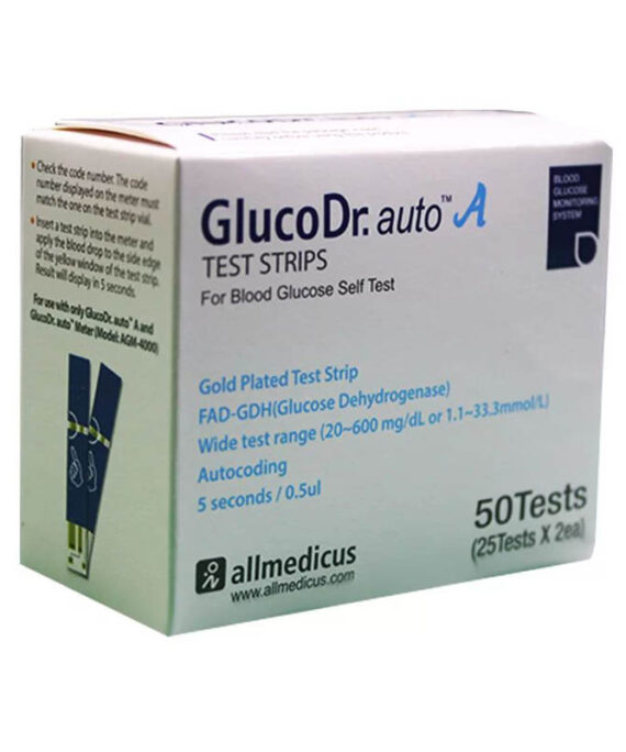 جلوكودكتور أوتو - شرائط سكر - GlucoDr Auto Test Strips تحتوي العبوة على 50 شريط شحن سريع فى خلال 48 ساعة (القاهرة والجيزة)