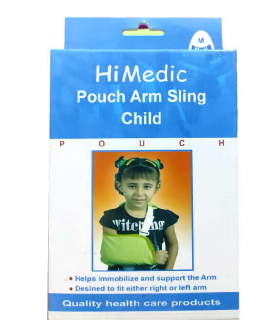 حامل ذراع بمثبت أطفال هاي ميديك - Pouch Arm Sling HiMedic with immobilizer For Kids