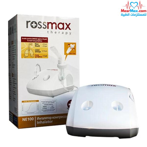 جهاز بخار نيبولايزر روز ماكس - RossMax Nebulizer NE100