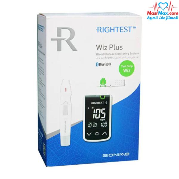 بيونيم رايت تست ويز - جهاز سكر - Bionime Rightest Wiz Glucose Monitoring