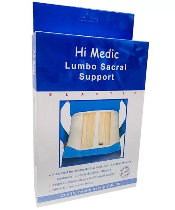 حزام ظهر ساند للفقرات هاي ميديك - Lumbo Sacral Support HiMedic Lumbar Support متاح جميع المقاسات من المقاس الوسط وحتي أكبر مقاس شحن سريع فى خلال 48 ساعة (القاهرة والجيزة) لتعرف مقاسك برجاء مراجعة المقاسات التالية