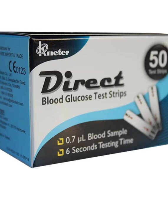 دايركت - شرائط سكر - Direct Test Strips تحتوي العبوة على 50 شريط شحن سريع فى خلال 48 ساعة (القاهرة والجيزة) لجميع المستلزمات الطبية