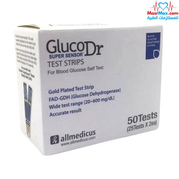 جلوكودكتور - شرائط سكر - GlucoDr Test Strips