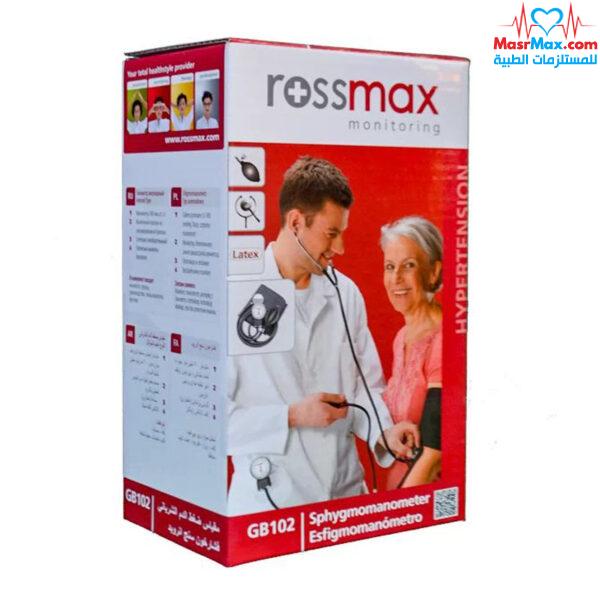 روزماكس جهاز ضغط موْشر - RossMax Blood Pressure Monitoring