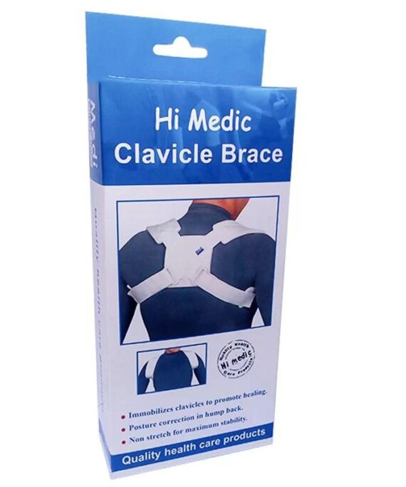 حزام كتف (ترقوة) لفرد الكتفين - Clavicle Brace HiMedic
