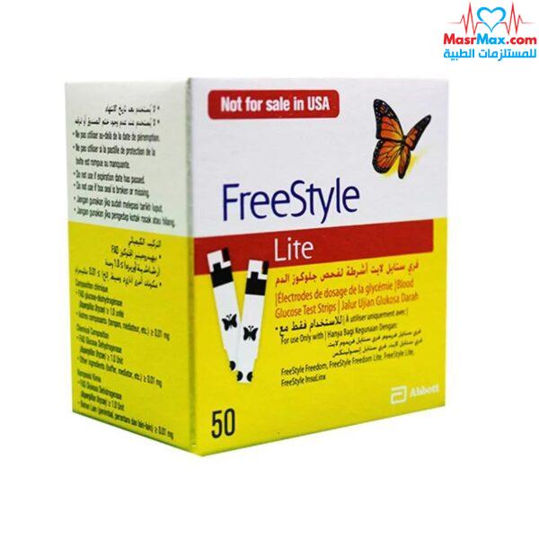 فريستايل لايت - شرائط سكر - Freestyle Lite Test Strips