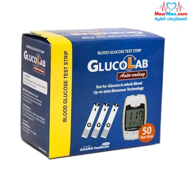 جلوكولاب - شرائط سكر - GlucoLab Test Strips