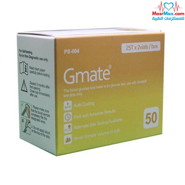 جيميت - شرائط سكر - GMate Test Strips