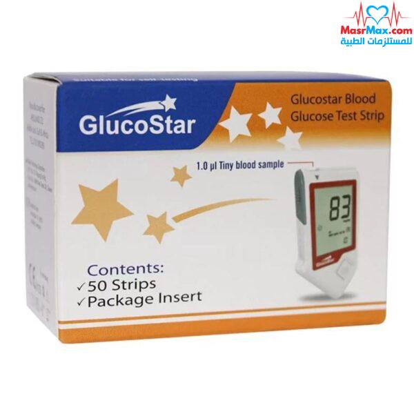 جلوكوستار - شرائط سكر - GlucoStar Test Strips