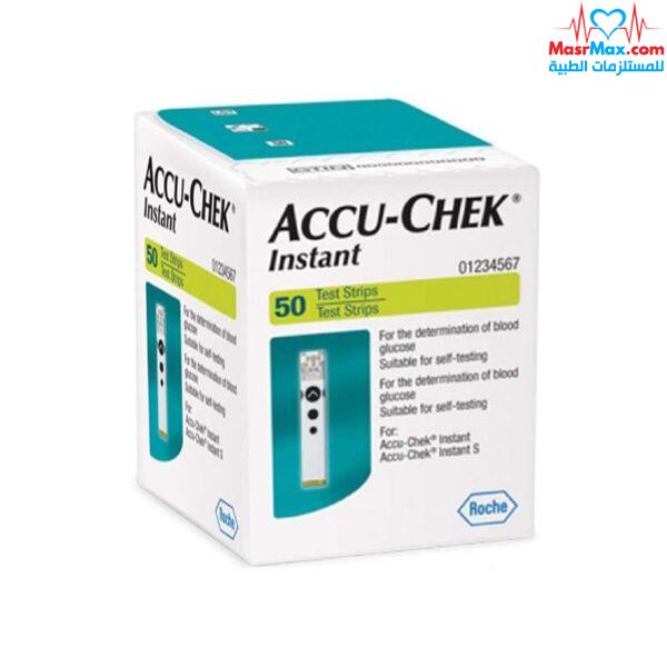 أكيوتشيك انستانت - شرائط سكر - Accuchek Instant Test Strips