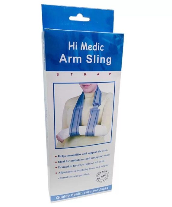 حامل ذراع أسفنجي - Foam Arm Sling HiMedic