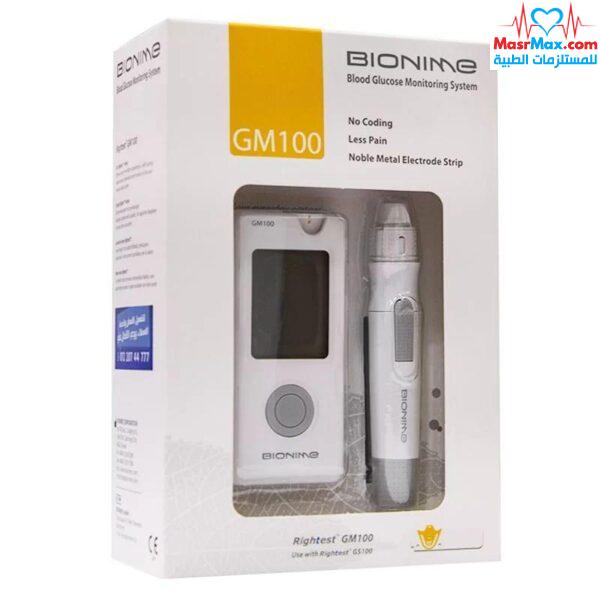 جهاز سكر بيونيم - Bionime GM100 Blood Glucose Monitor