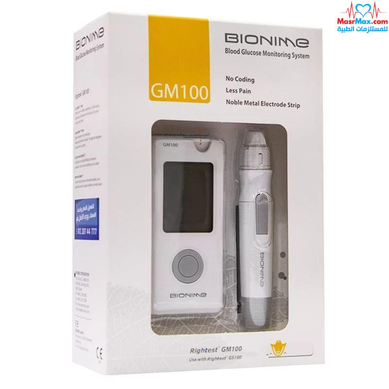 جهاز سكر بيونيم - Bionime GM100 Blood Glucose Monitor