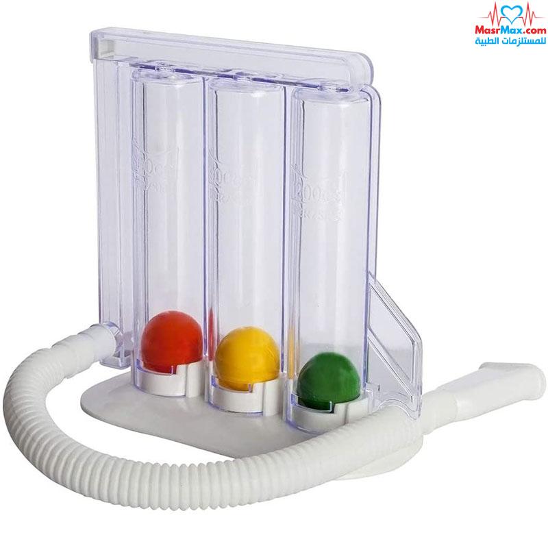 Spirometer - سبايروميتر جهاز تمرين التنفس العميق - نظام قياس التنفس