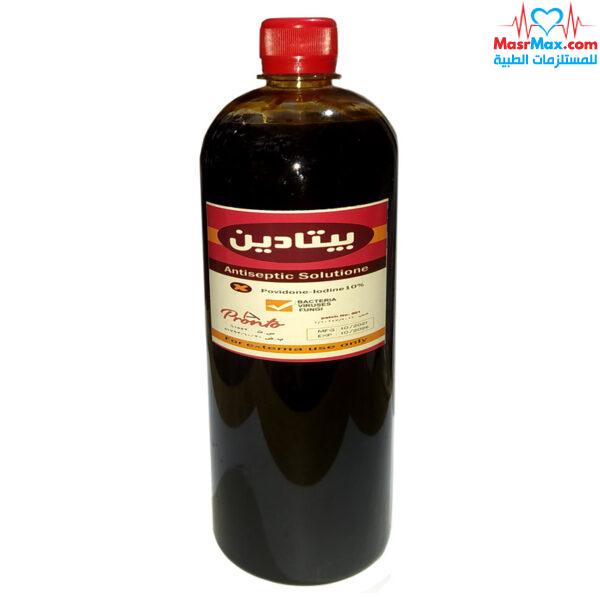 بيتادين لتر - برونتو - Antiseptic Solution