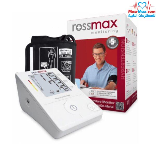 جهاز ضغط روز ماكس - Rossmax CH155