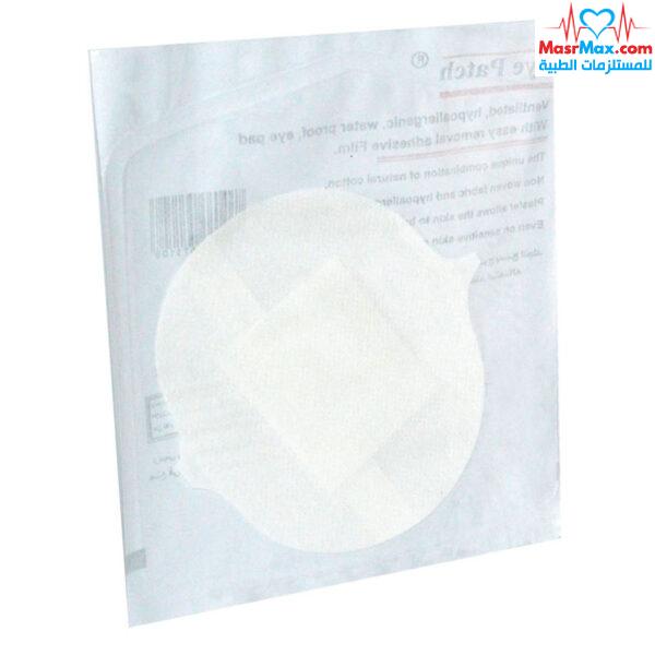 أي باتش طبي - أطفال وكبار - Medical Eye Patch متاح مقاس الأطفال ومقاس الكبار العلبة بها 40 قطعة توصيل سريع فى خلال 48 ساعة (القاهرة والجيزة) لجميع المستلزمات الطبية