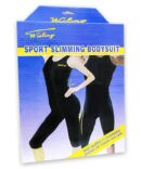 مشد كامل حراري نيوبرين للتخسيس - Sport Slimming Bodysuit