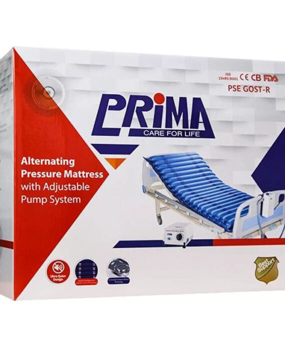 مرتبة هوائية بريما - لمرضى قرح الفراش - Prima Pressure Mattress Prima Pressure Mattress with adjustable Pump System
