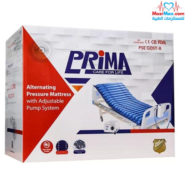 مرتبة هوائية بريما - لمرضى قرح الفراش - Prima Pressure Mattress Prima Pressure Mattress with adjustable Pump System