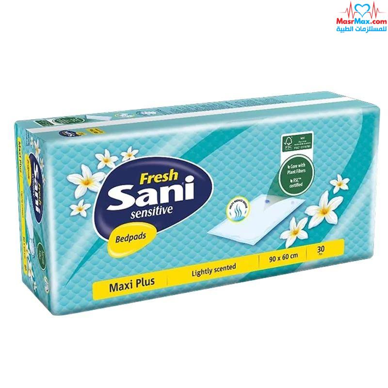 مفارش سرير ساني Sani Bedpads - 30 قطعة