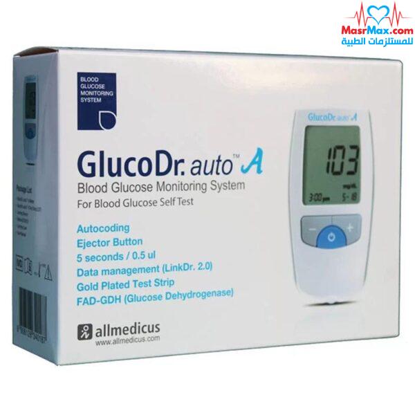 جهاز سكر جلوكودكتور أوتو كوري - GlucoDR Auto Blood Glucose Monitor (Copy)