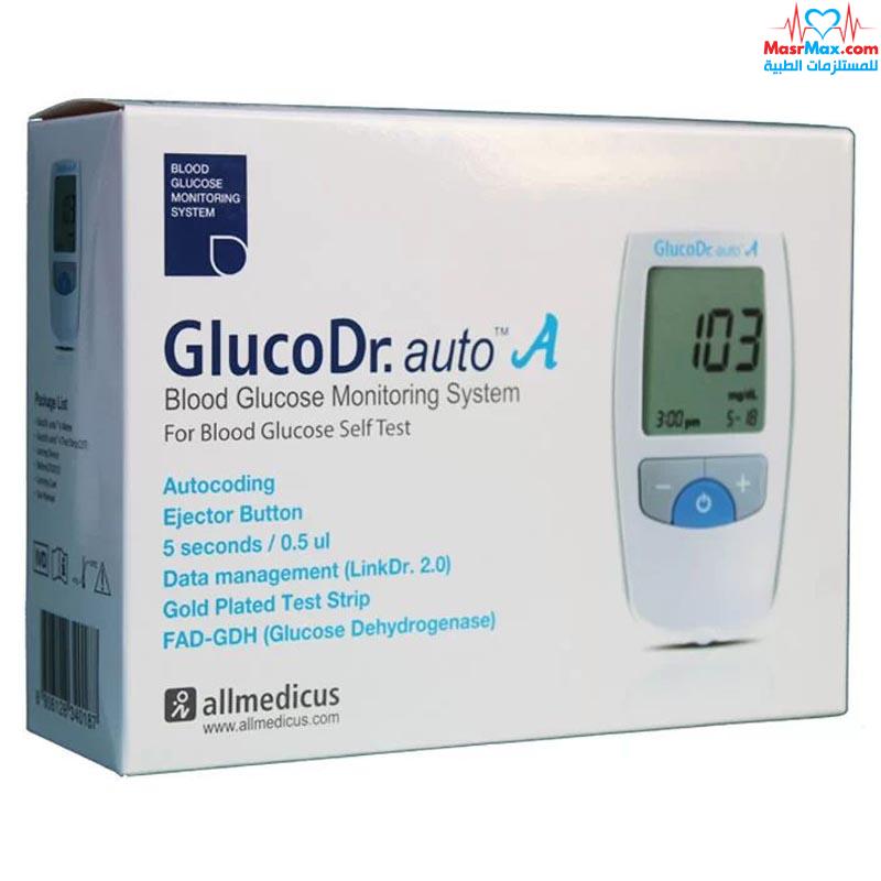 جهاز سكر جلوكودكتور أوتو كوري - GlucoDR Auto Blood Glucose Monitor (Copy)