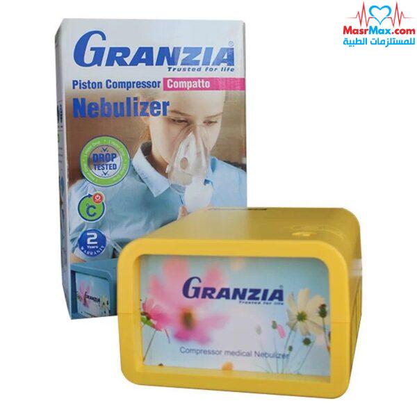 جهاز بخار جرانزيا كومباتو - Granzia Nebulizer Compatto جهاز بخار جودة عالية - ضد الصدمات (به مصدات داخلية لحماية الجهاز عند السقوط من إرتفاع متر) - غلق ذاتي (Auto Off) في حالة إرتفاع درجة الحرارة  لضمان اطول عمر للجهاز - تصميم انسيابي الشكل لتجنب تسرب المياه للجهاز في حالة سقوط قطرات من محلول الإستنشاق -جميع منتجات جرانزيا الإيطالية ضمان حقيقي لمدة عامين اللون: حسب المتاح وقت الطلب توصيل سريع فى خلال 48 ساعة (القاهرة والجيزة) لجميع المستلزمات الطبية مع وسيلة الدفع عند الاستلام كود المنتج : MX282