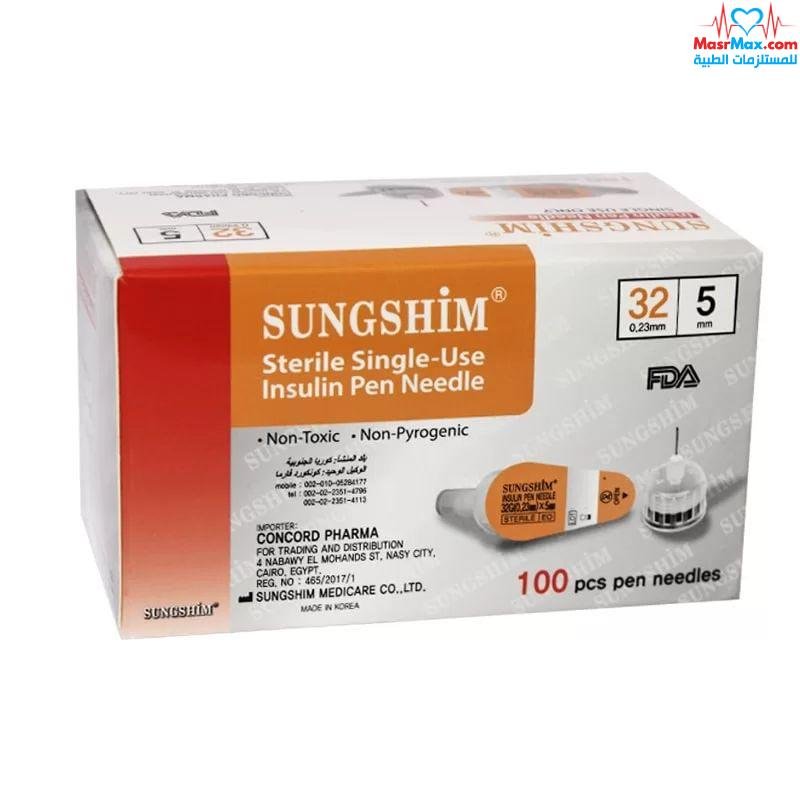 سنون قلم انسولين كوري Sungshim 5mm - عدد 100 قطعة - مصر ماكس للمستلزمات ...