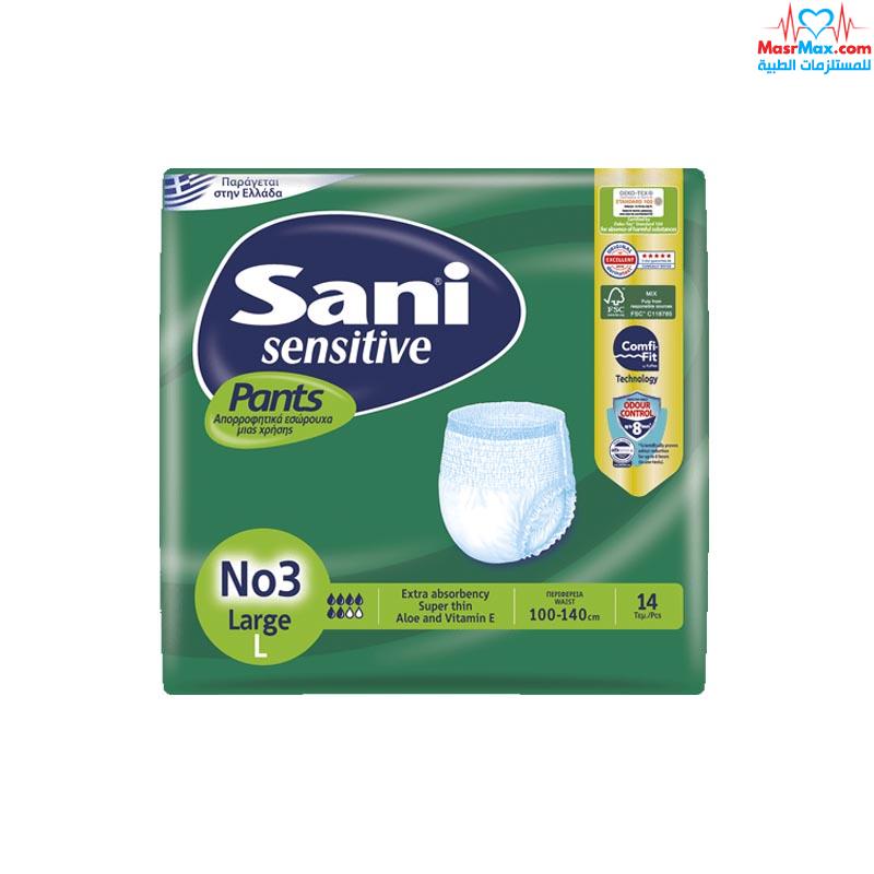 حفاضات شورت لكبار السن ومرضى سلس البول ماركة ساني لارج عدد 14 قطعة