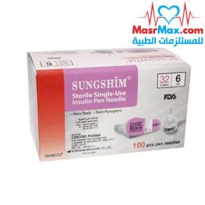سنون قلم انسولين كوري Sungshim 6mm - عدد 100 قطعة - مصر ماكس للمستلزمات ...