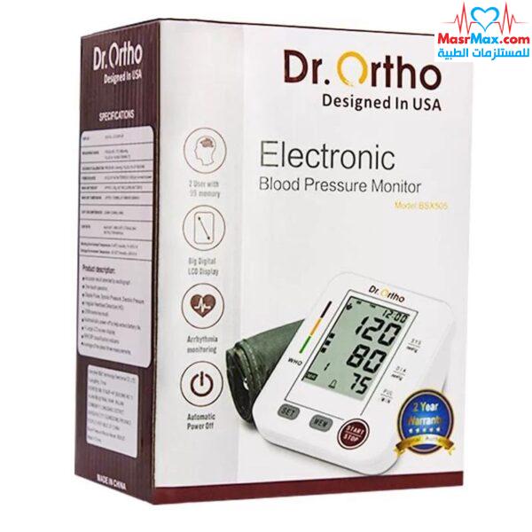 جهاز ضغط ديجيتال دكتور أورثو - Dr Ortho Digital Blood Pressure Monitor