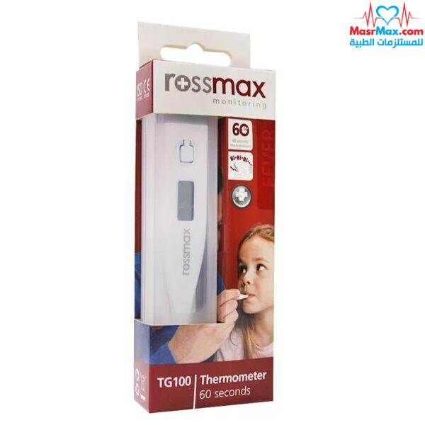 ترمومتر ديجيتال روزماكس - RossMax Thermometer TG100