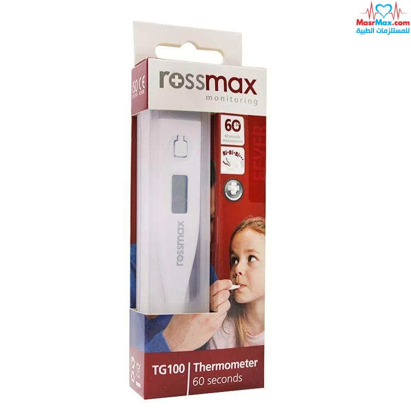 ترمومتر ديجيتال روزماكس - RossMax Thermometer TG100