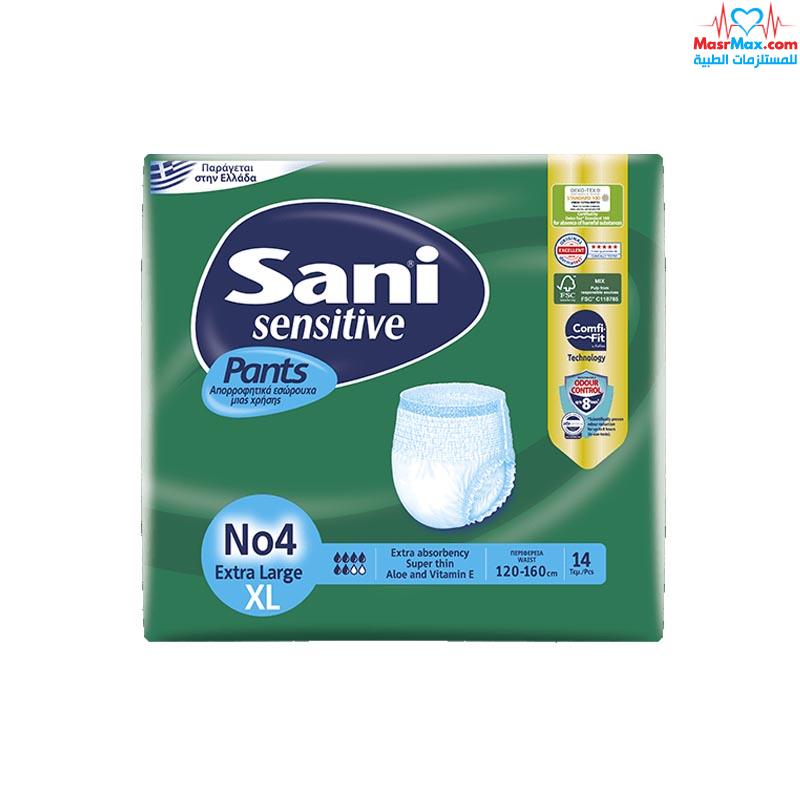 حفاضات شورت لكبار السن ومرضى سلس البول ماركة ساني مقاس اكس لارج عدد 14 قطعة