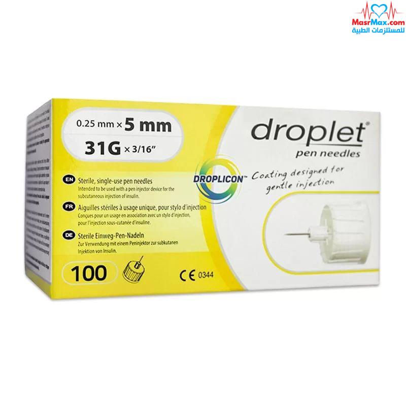 سنون قلم انسولين بولندي Droplet Pen Needle 5mm - صناعة بولندا - عدد 100 قطعة إبر قلم الأنسولين مقاس السن : 5 ملم متوافق مع أي قلم الأنسولين 100 قطعة صناعة بولندي Insulin Pen Needle توصيل سريع فى خلال 48 ساعة (القاهرة والجيزة) لجميع المستلزمات الطبية مع وسيلة الدفع عند الاستلام كود المنتج: MX246
