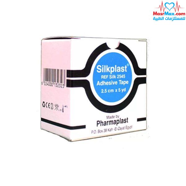 بلاستر سيلك بلاست 5 سم - Silk Plast Adhesive Tape