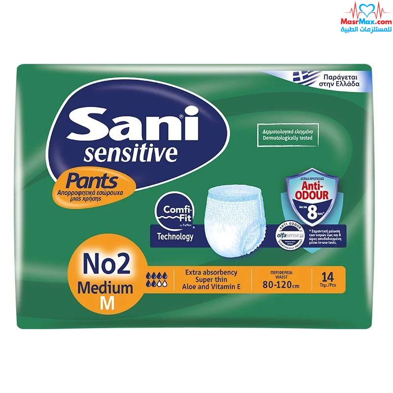 حفاضات شورت لكبار السن ومرضى سلس البول ماركة ساني مقاس ميديم عدد 14 قطعة