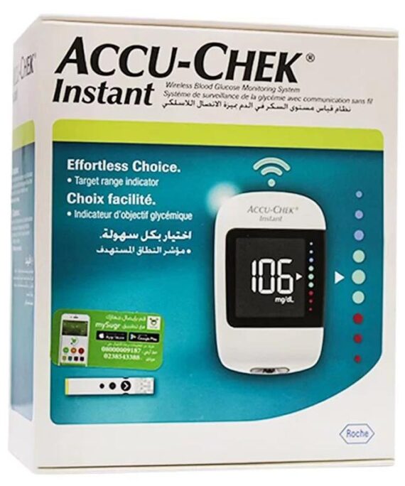 جهاز قياس السكر الألماني أكيوتشيك انستانت  Accu Chek Instant Blood Glucose Monitor من أفضل وأدق أجهزة قياس السكر فى العالم