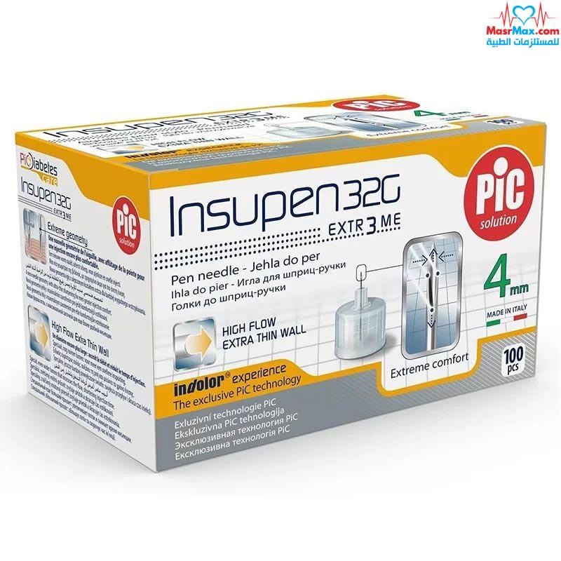 سنون قلم انسولين بيك Pic Pen Needle 4mm - عدد 100 قطعة