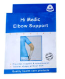 ساند كوع هاي ميديك - Elbow Support HiMedic